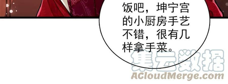 第323话 望子成龙6