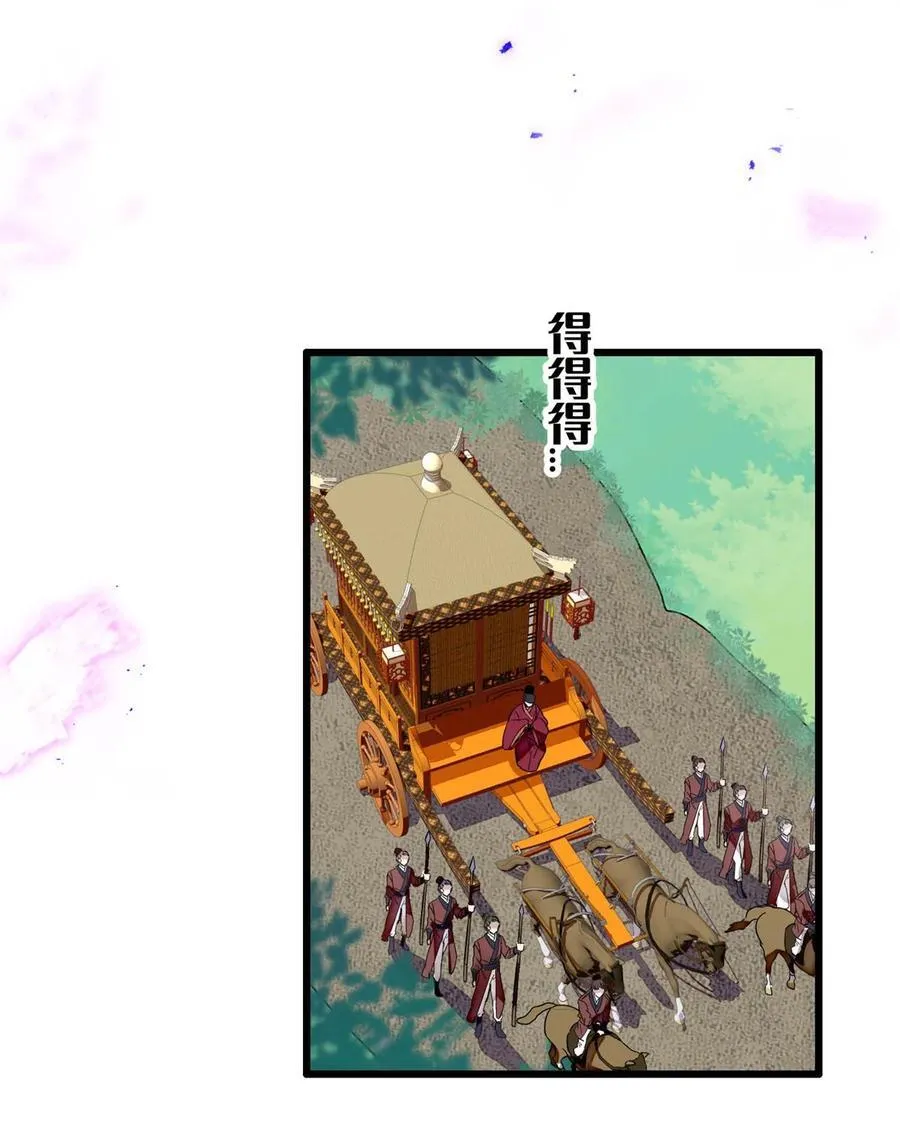 374 置之死地而后生27