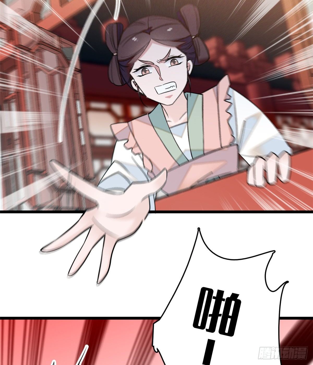 第35话 连条狗都打不过50