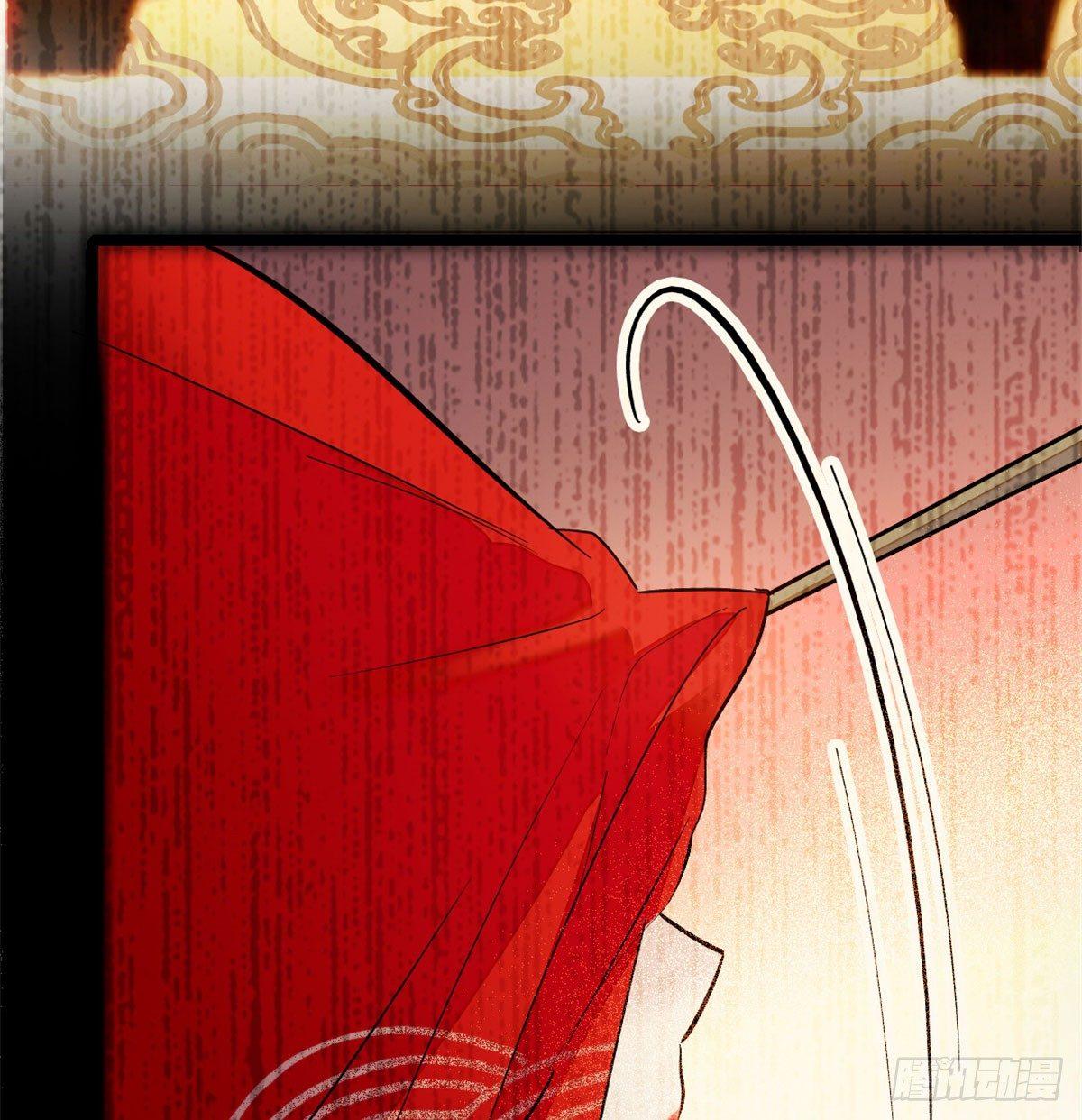 第01话 未婚夫有了心上人？85