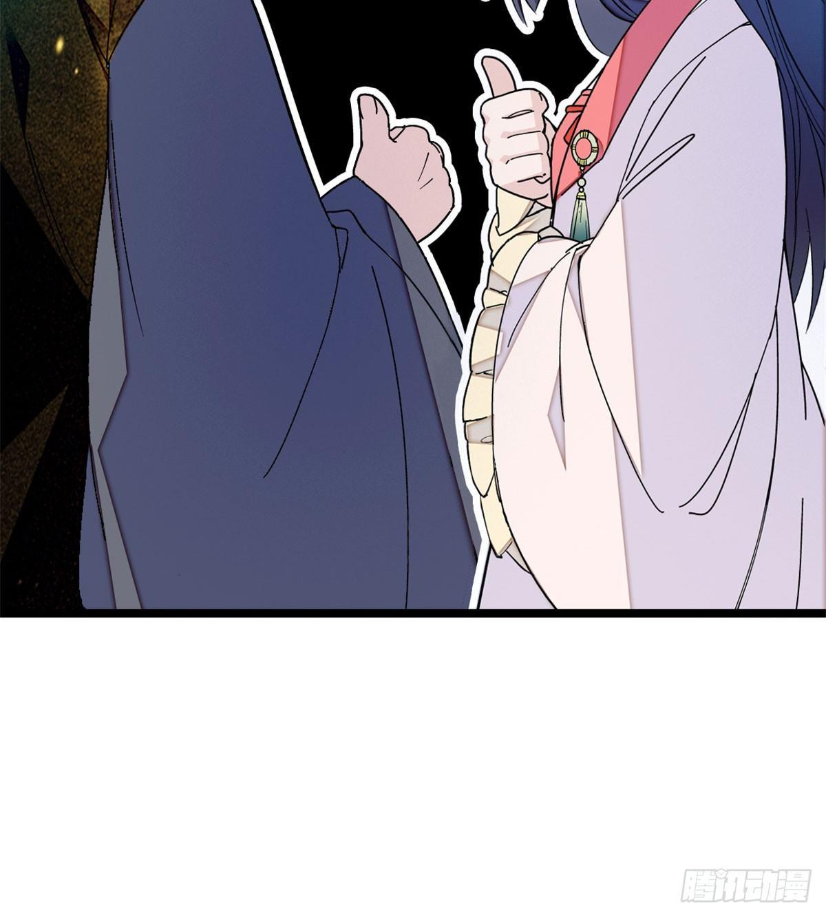 第06话 干得漂亮！59