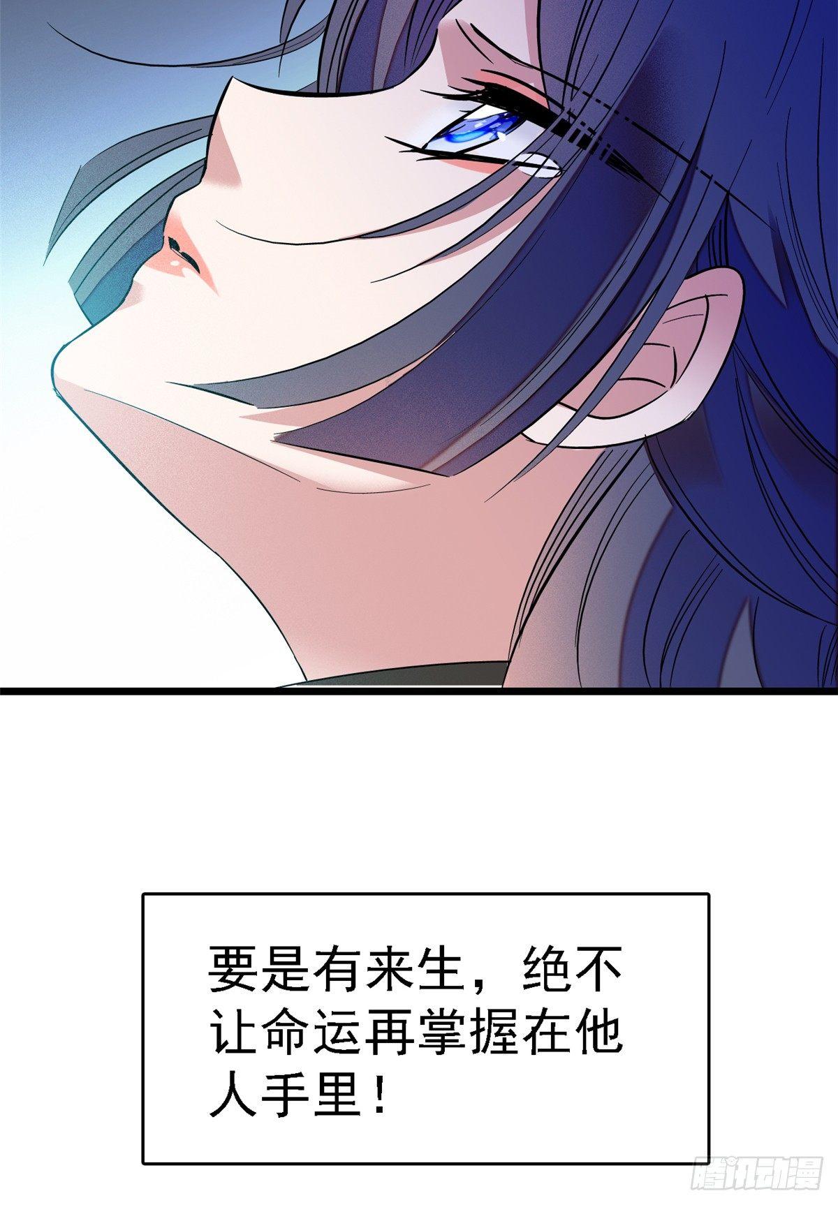 预告27