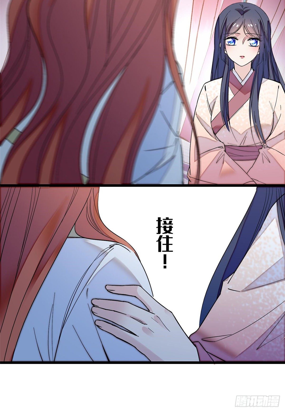 第45话 侯府的罪恶35