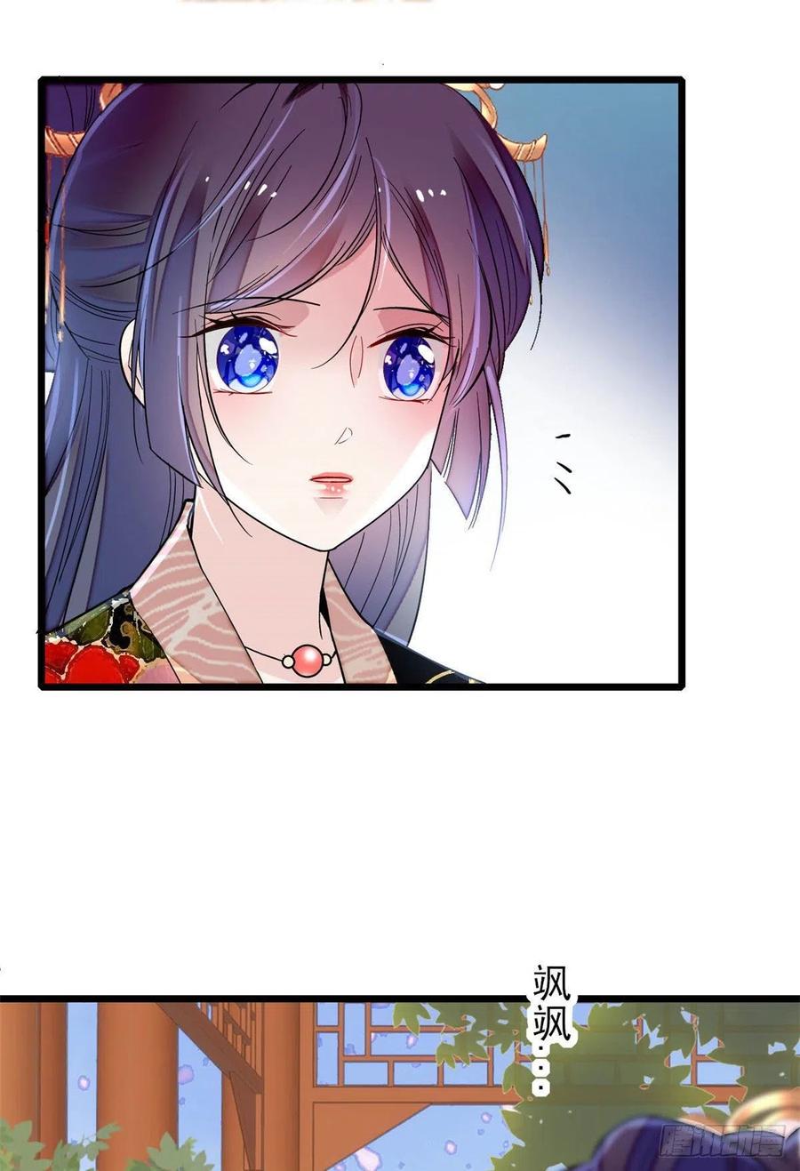 第149话 重逢季崇易28