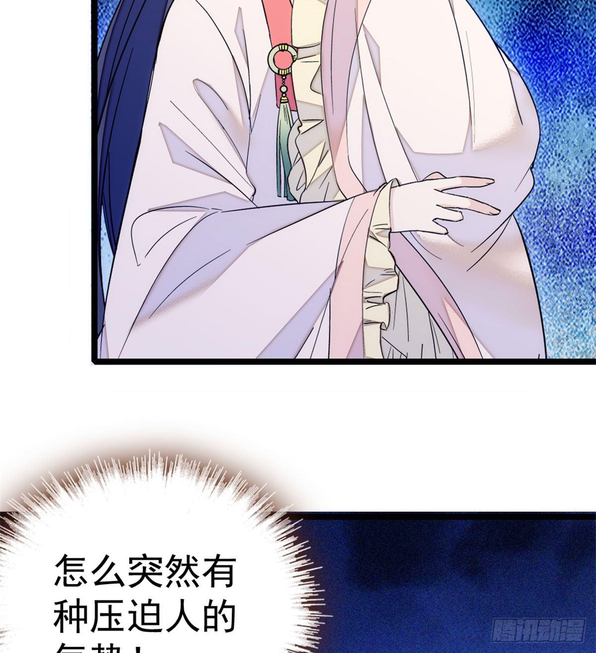 第06话 干得漂亮！31