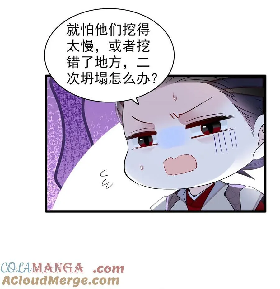 379 阿似果然没让我失望……18