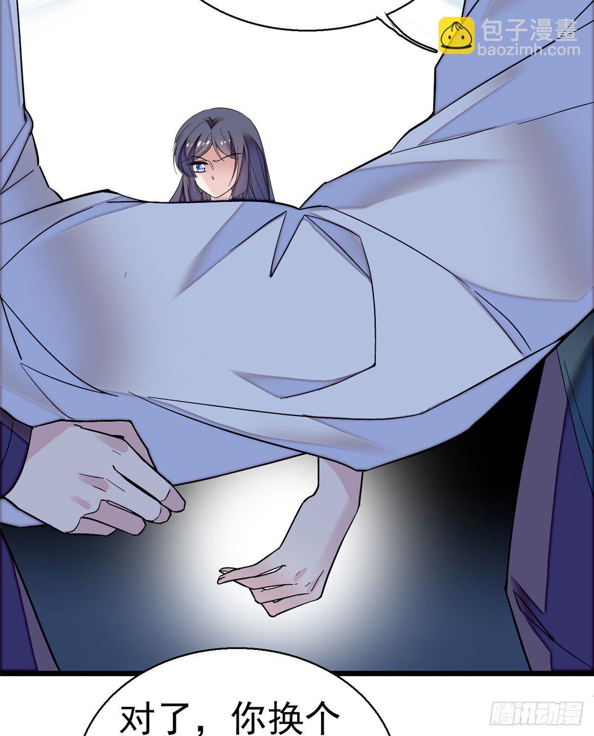 第46话 女尸6