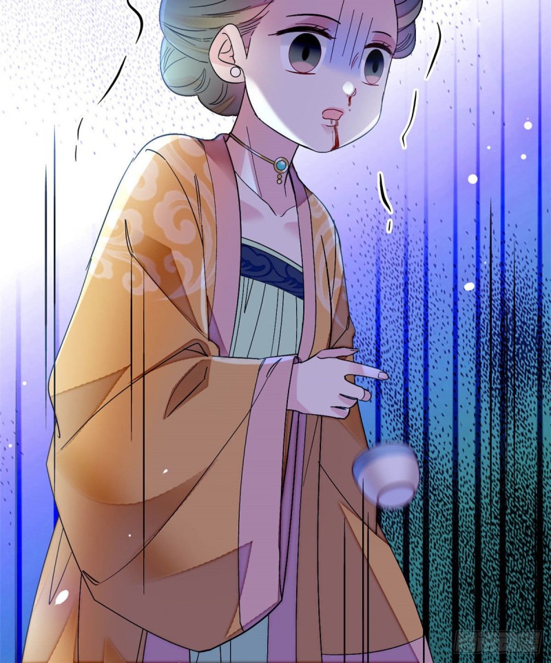 第143话 公主中毒47