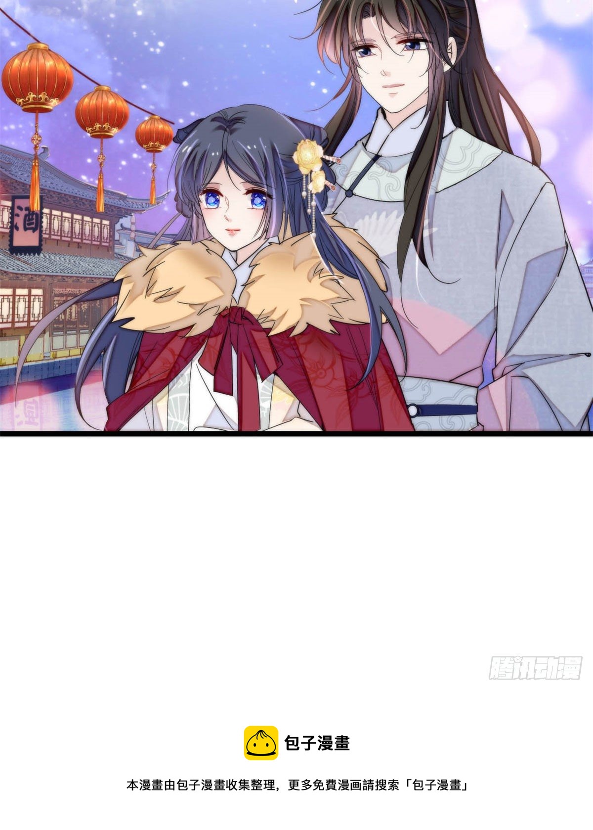 番外40