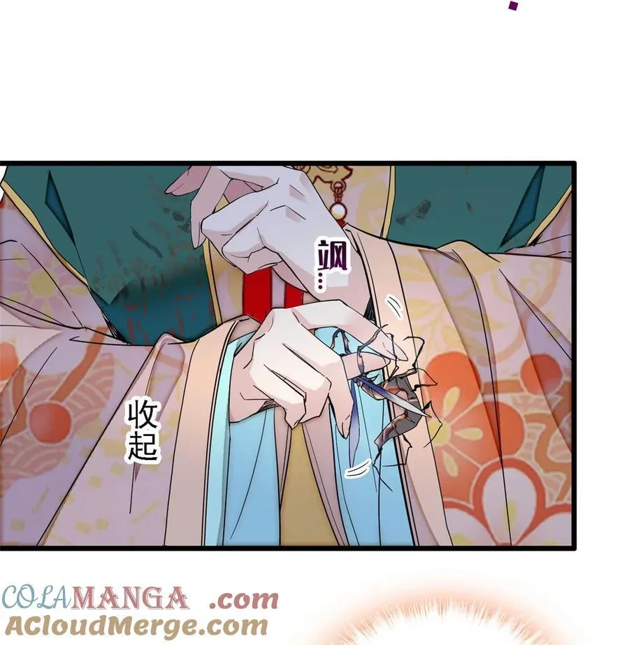 384 死的明白18
