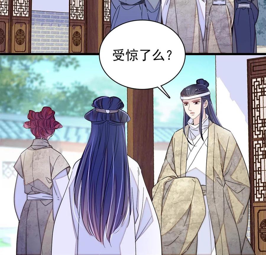234 功臣二牛，深藏功与名29