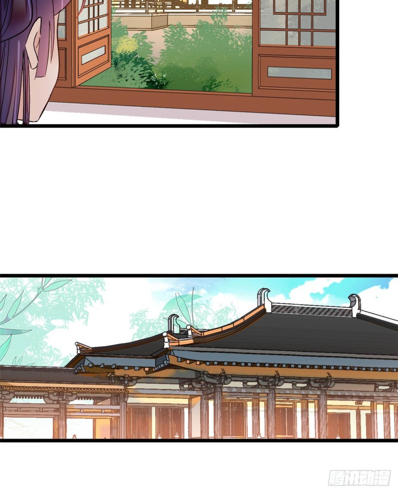 第128话 姜倩的毒计32