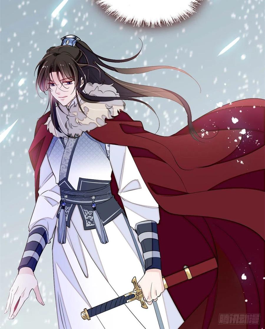 第179话 雪停了阿瑾该回来了35