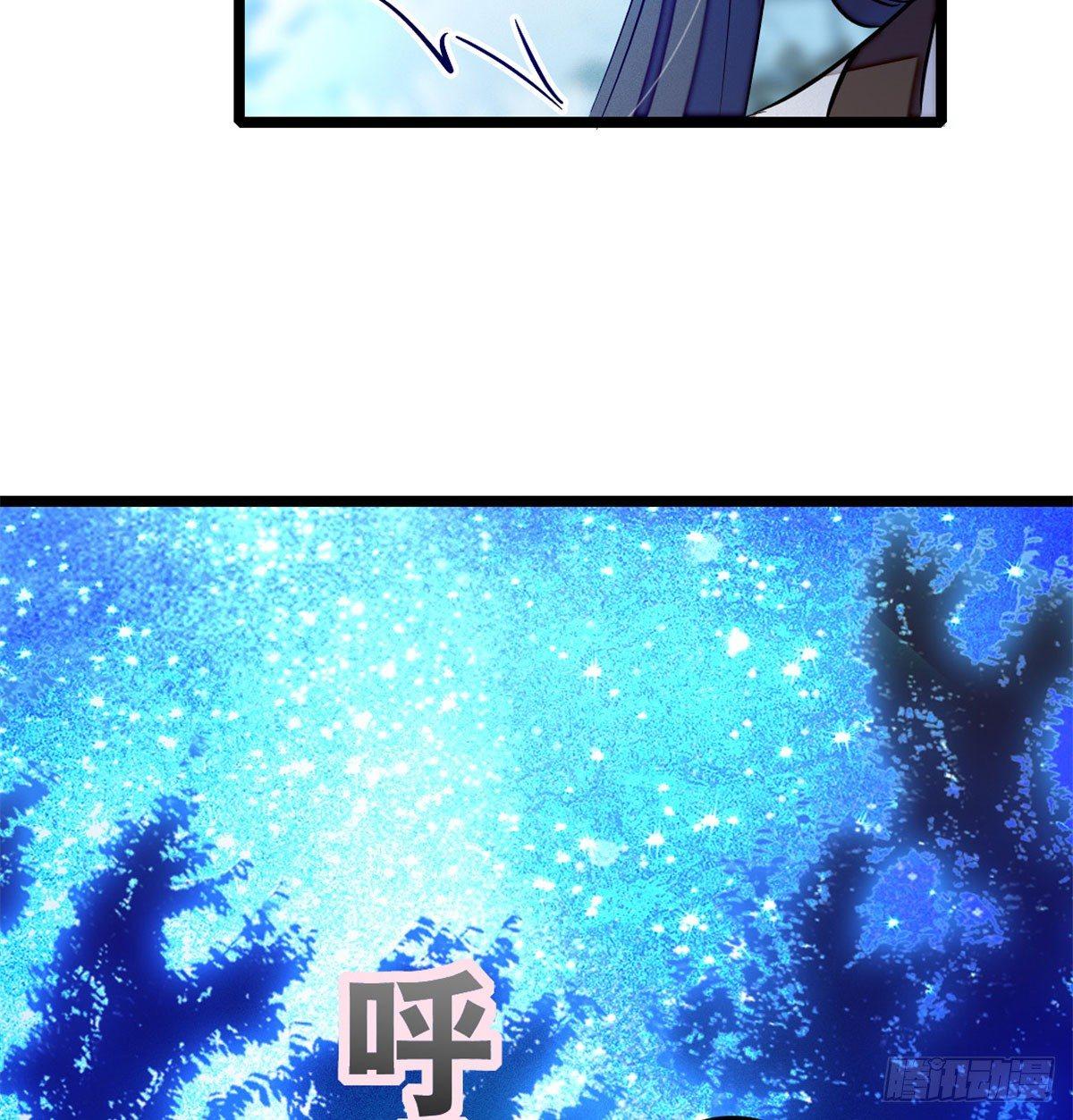 第03话 那我就成全你们36