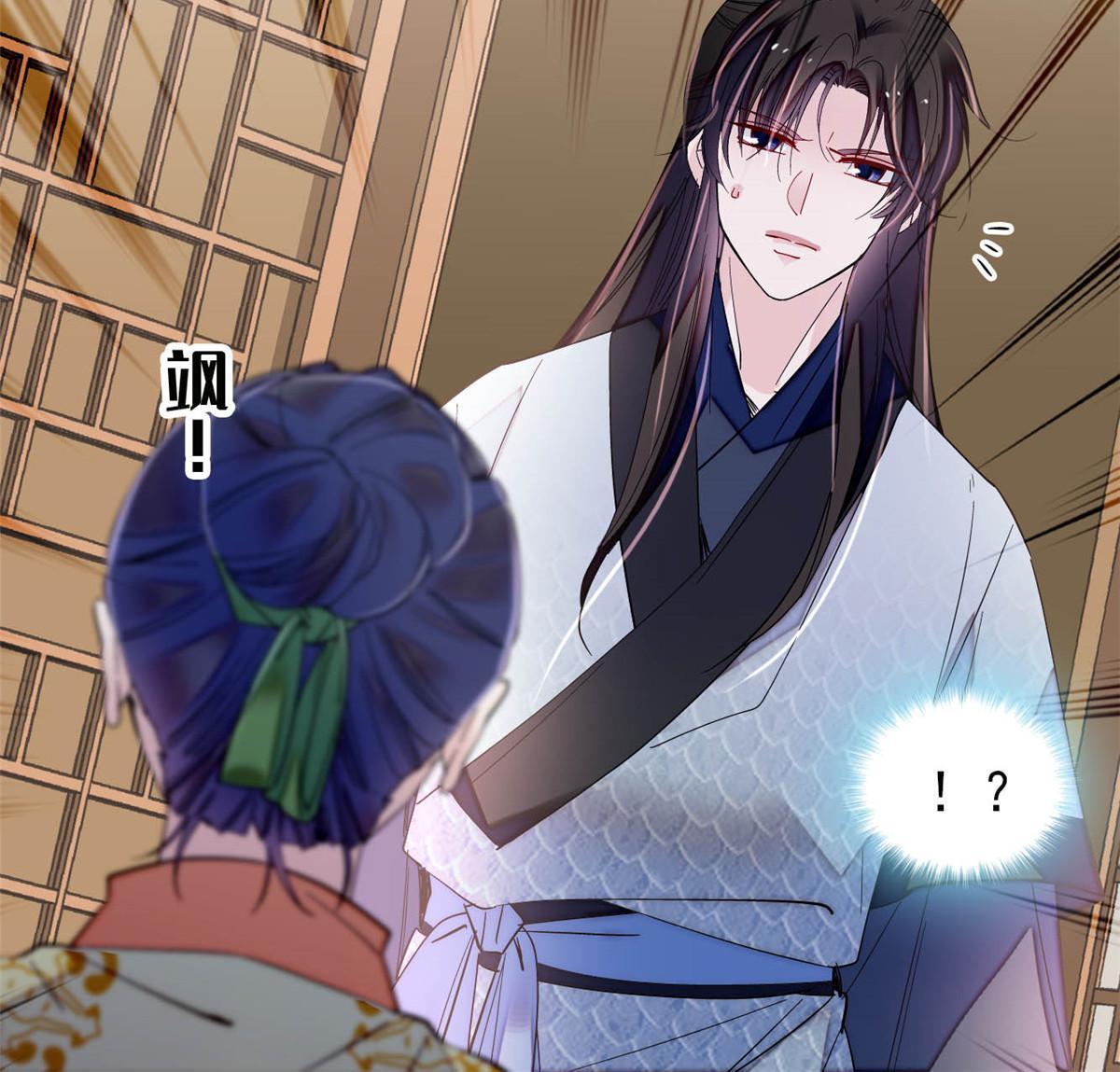 第295话 阿似，你听我解释！17