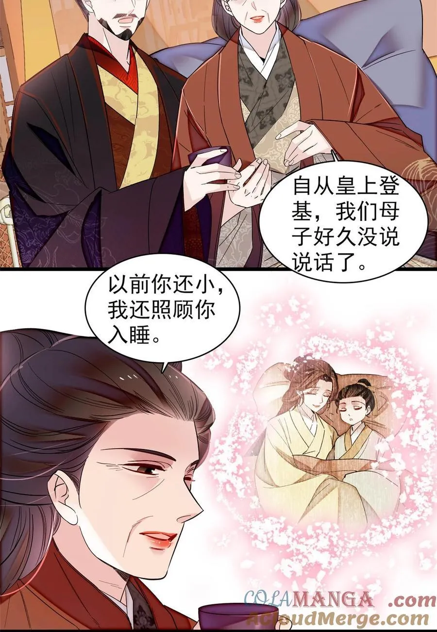 374 置之死地而后生10