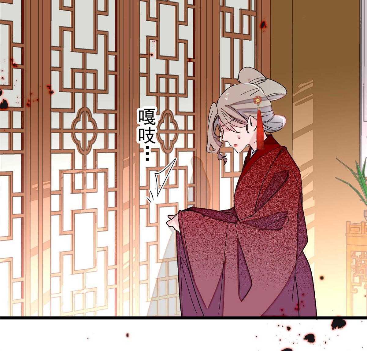 第240话 调戏姜依？自取其辱25