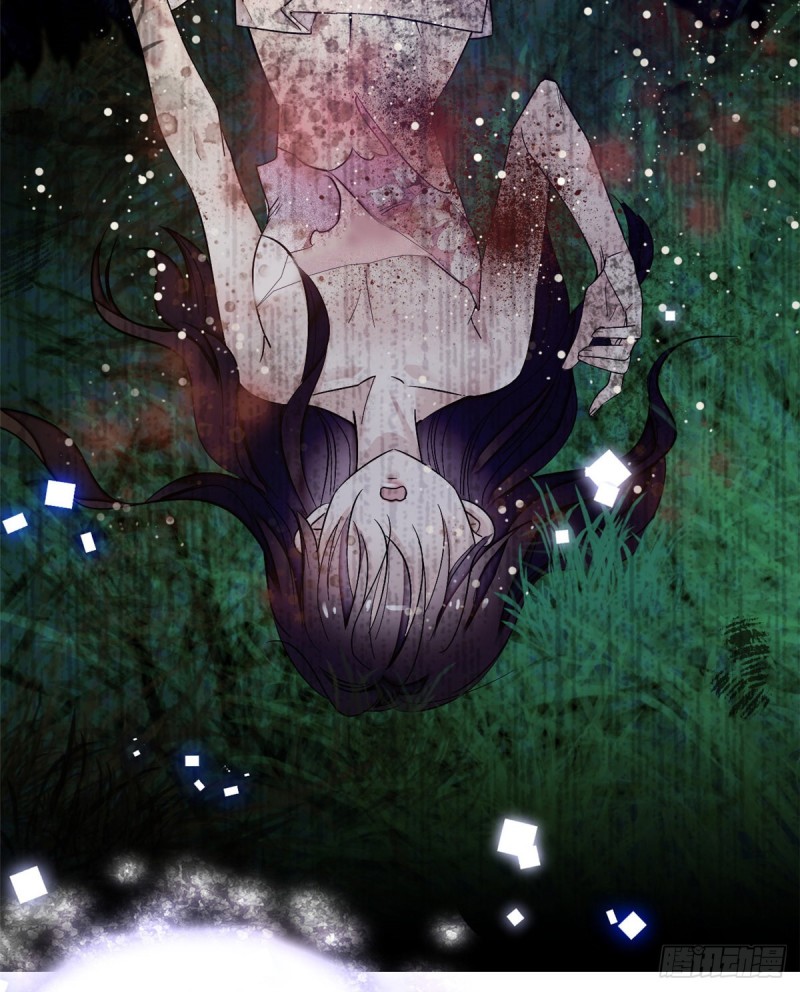 第54话 去把他切了42