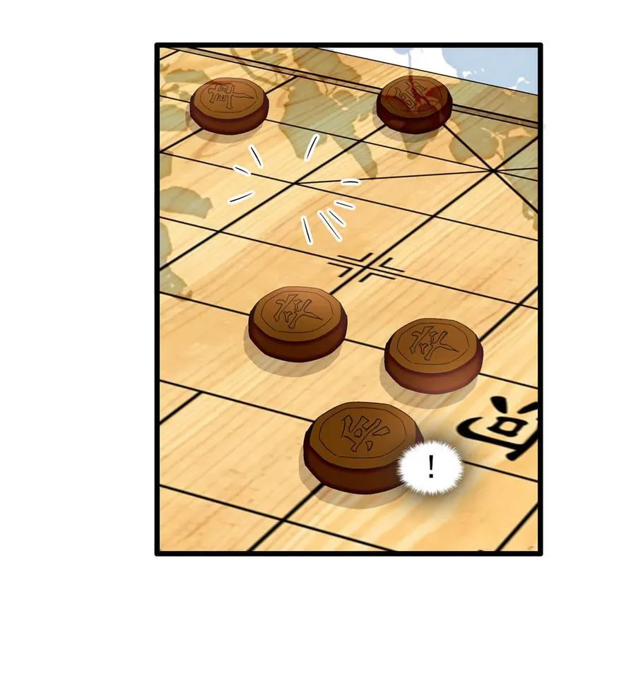 386 登基大典25