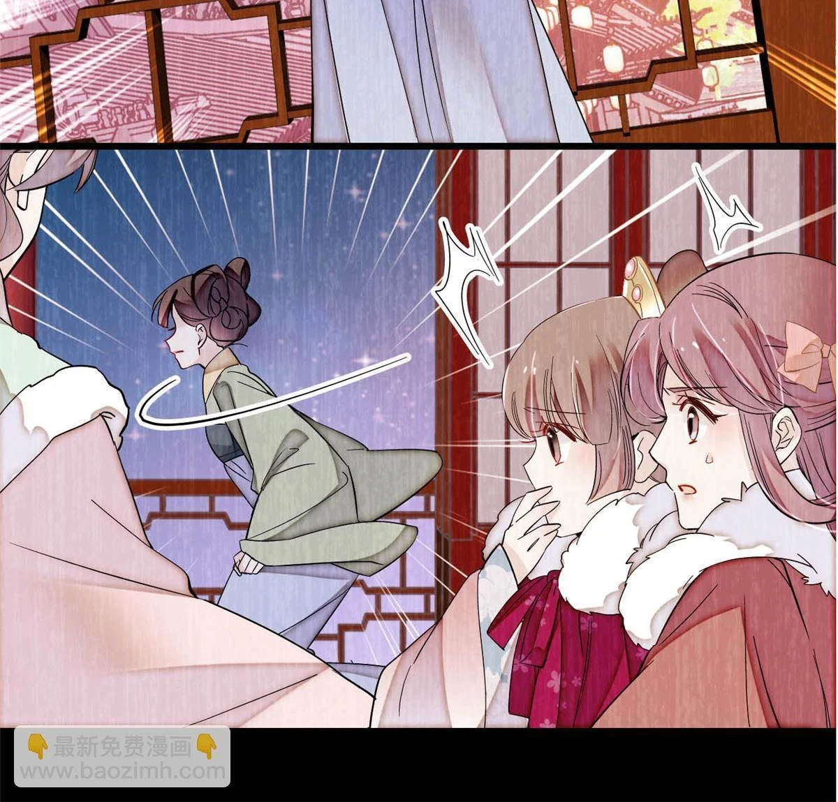 第316话 到底是谁要害福清？13