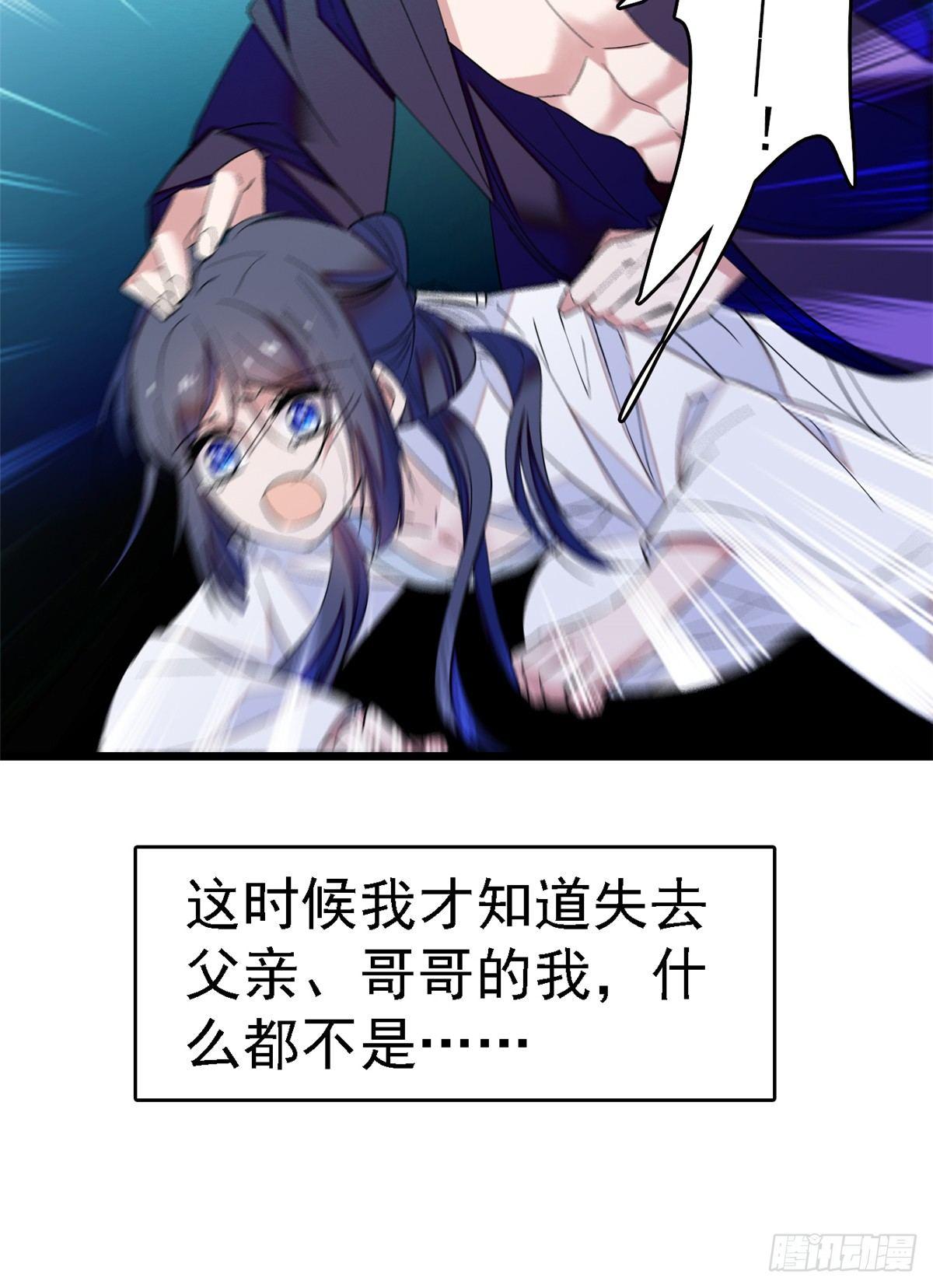 预告19
