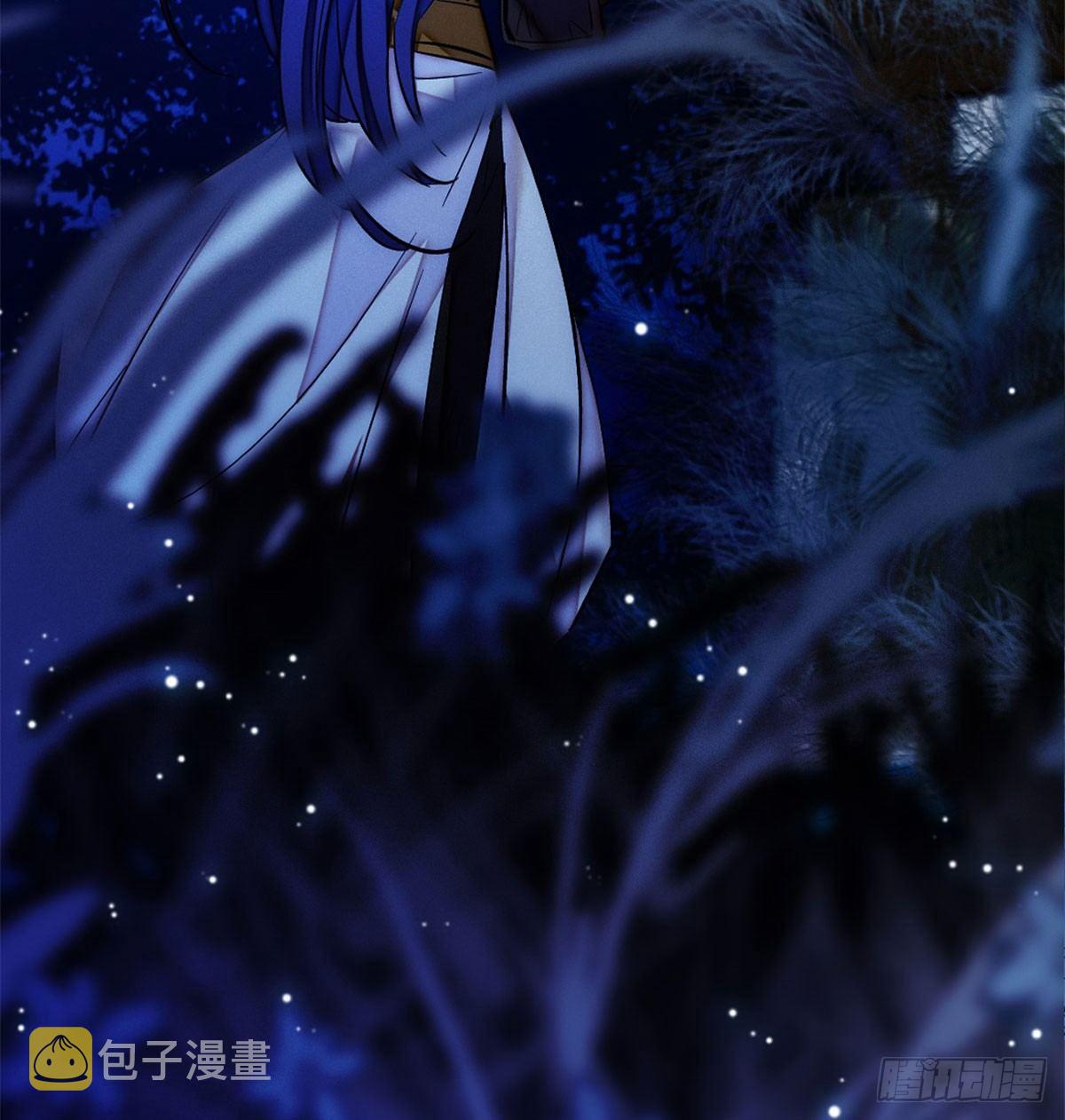 第03话 那我就成全你们14