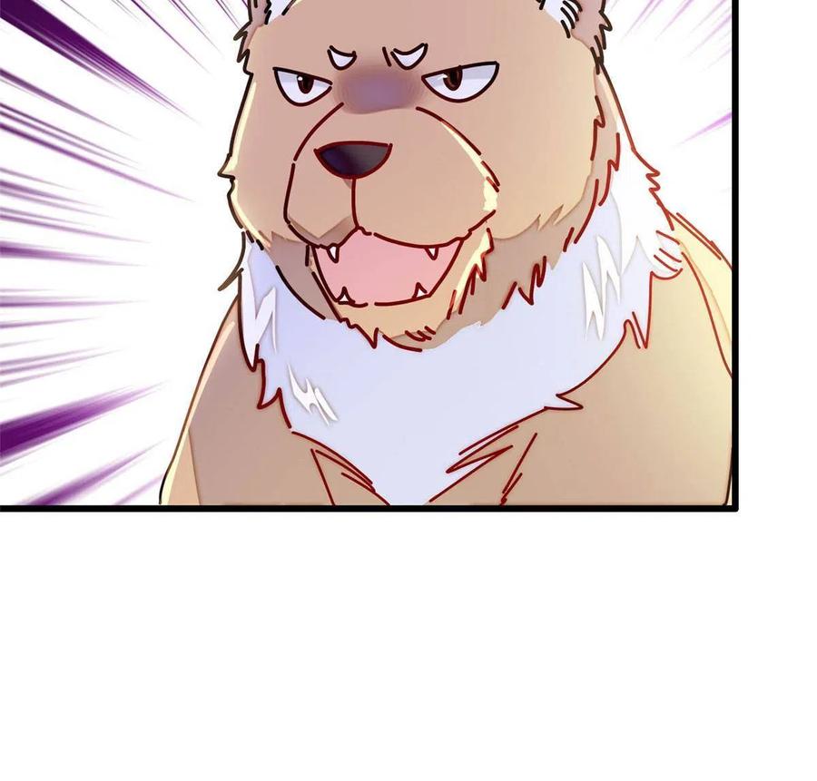 第227话 最强搜救犬二牛29