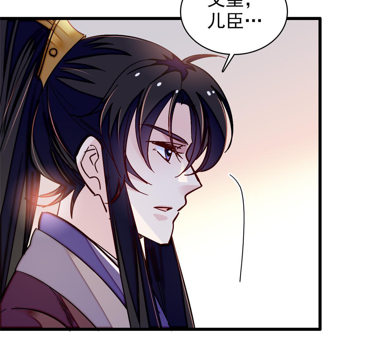 第303话 死而复生的人要多看两眼17