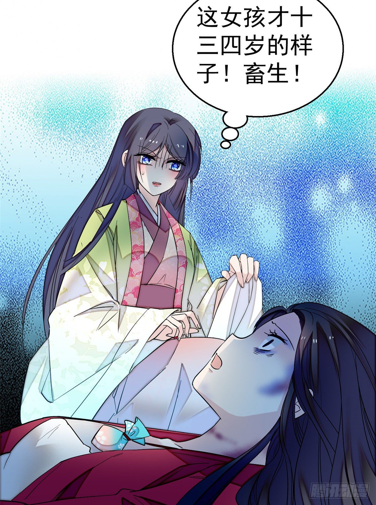 第46话 女尸30