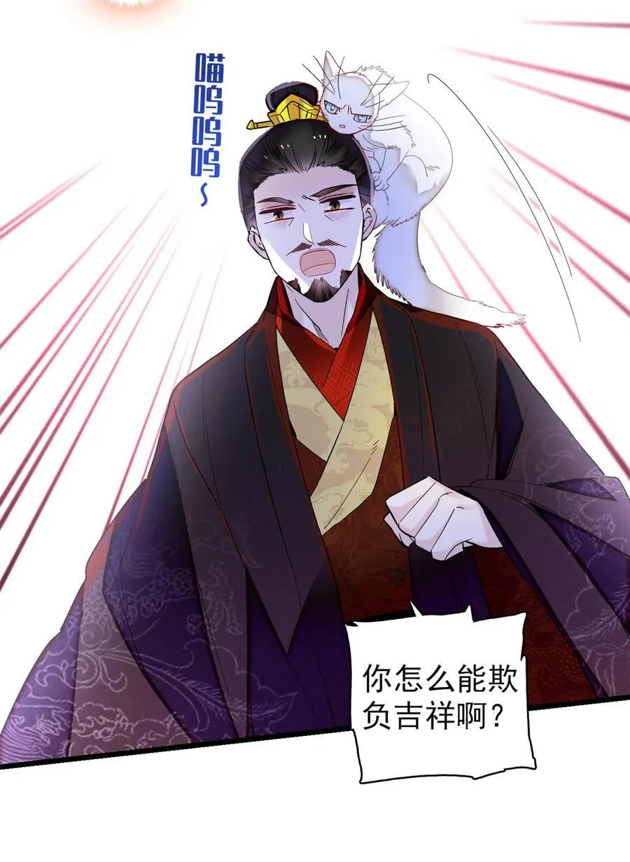 387 我愿意！只要她能活着5