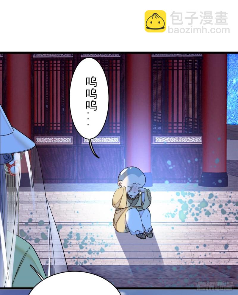 第64话 我家似思考也这么可爱10