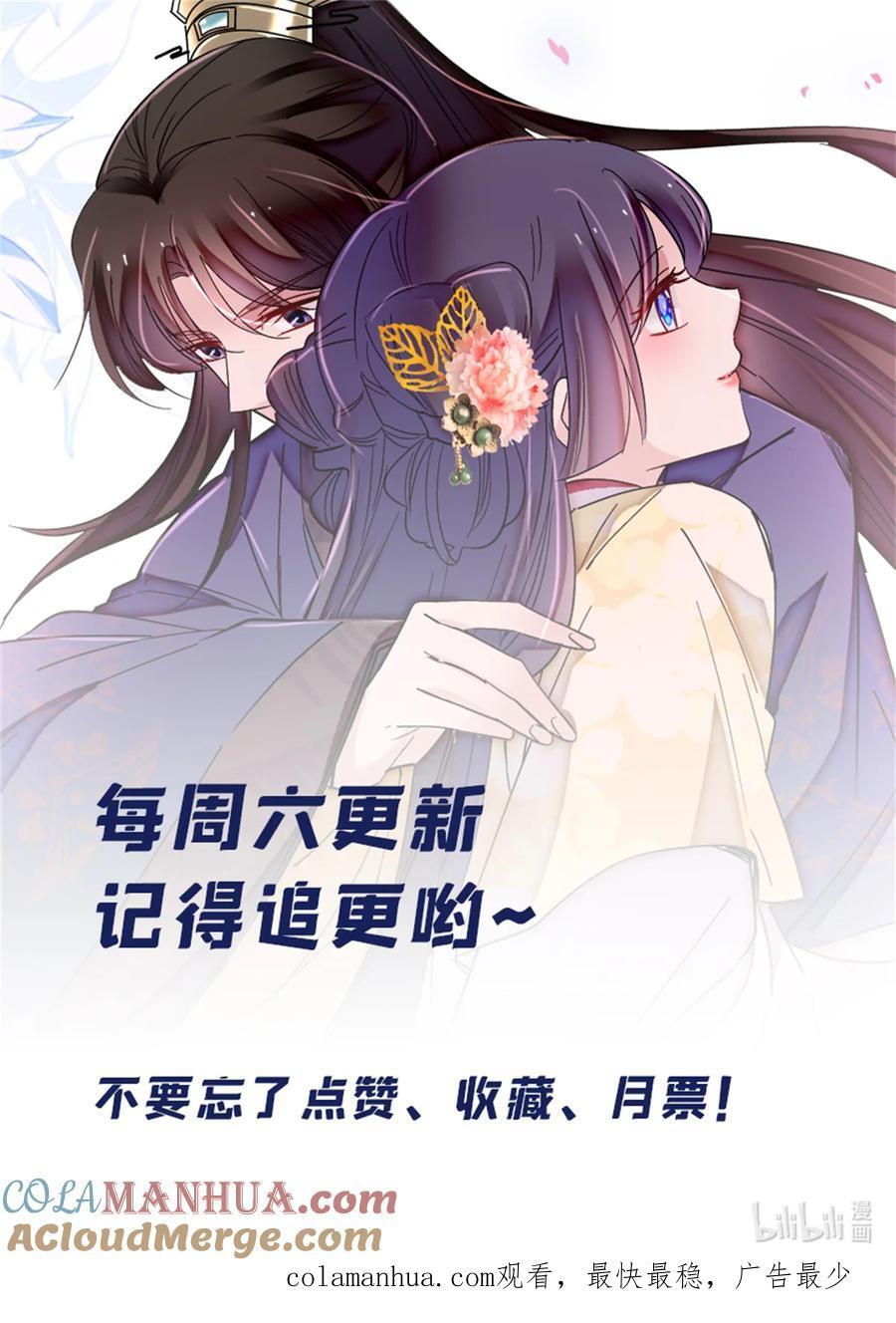 353 没人反对就是赞成了34