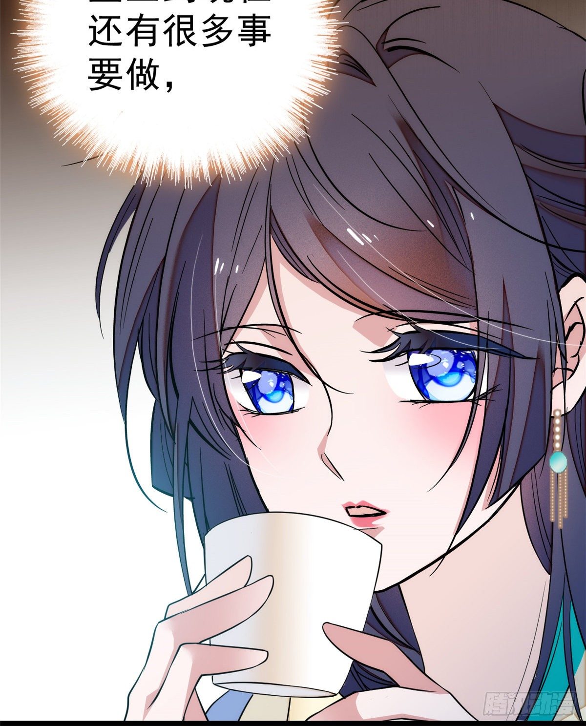 第35话 连条狗都打不过4