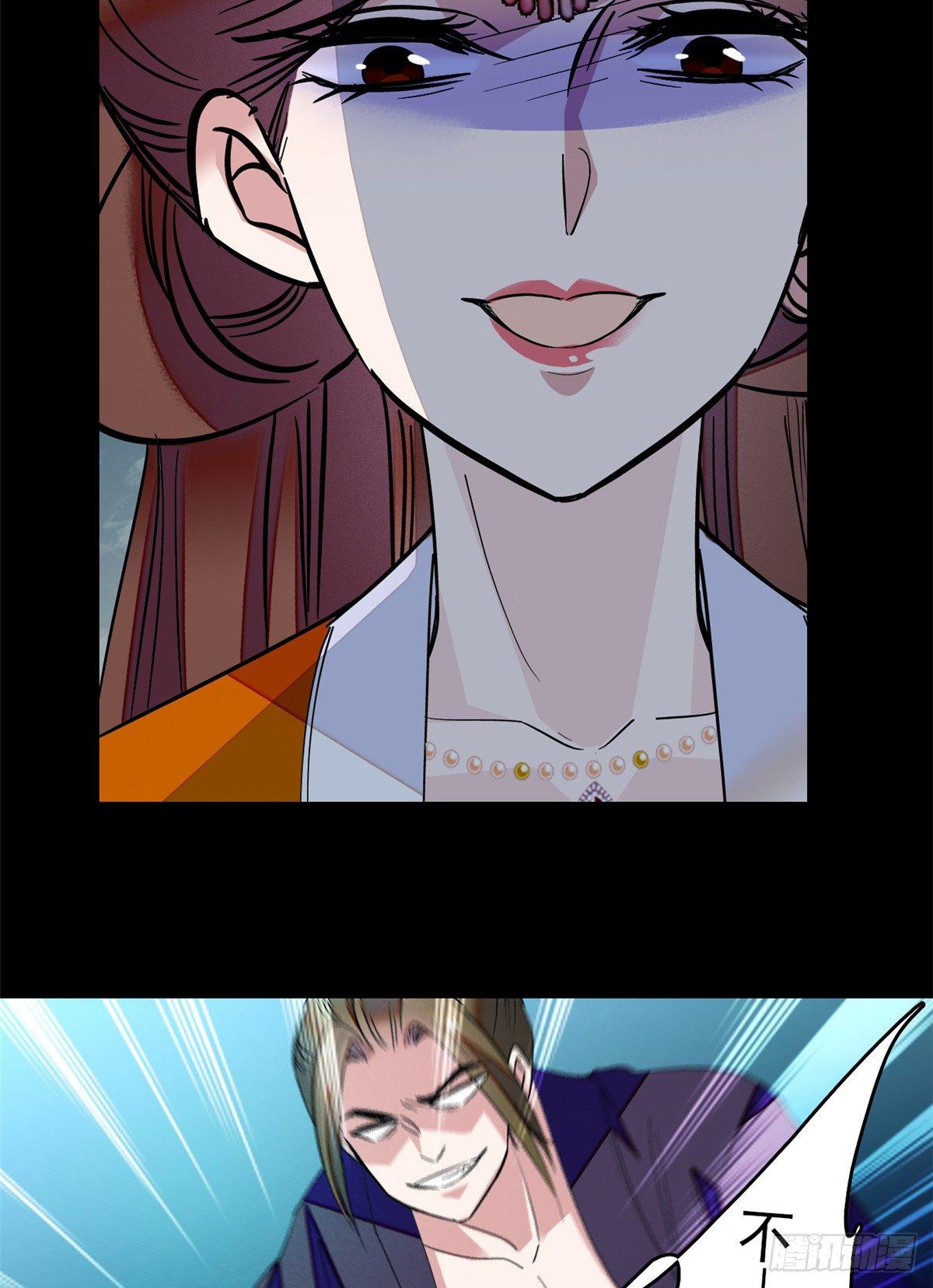 预告18