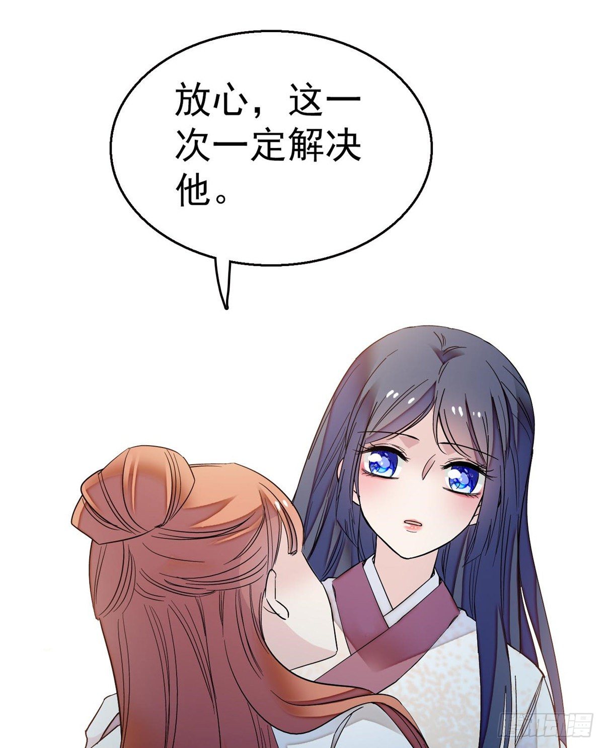 第45话 侯府的罪恶36