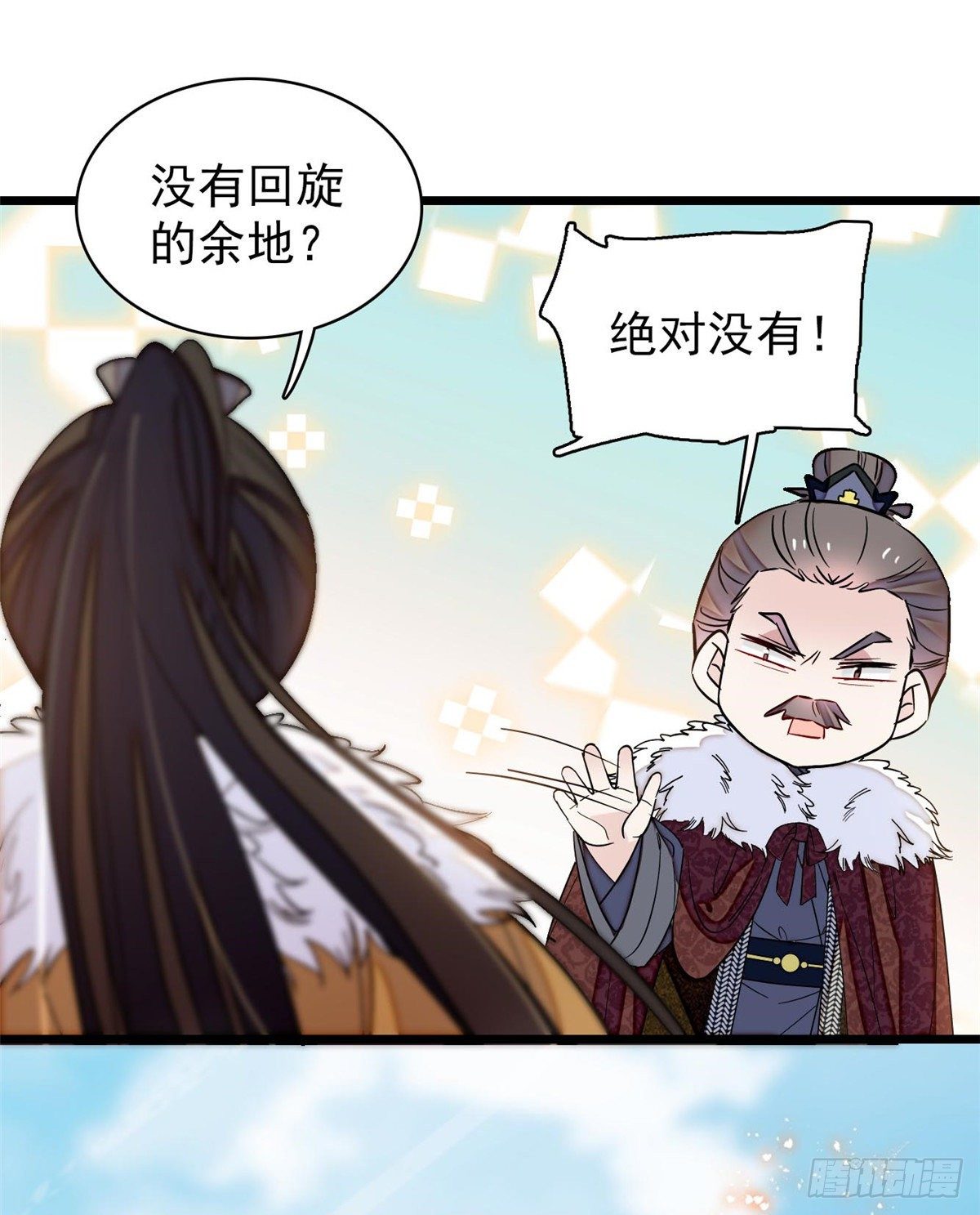 第122话 阿似的吻，甜软的48