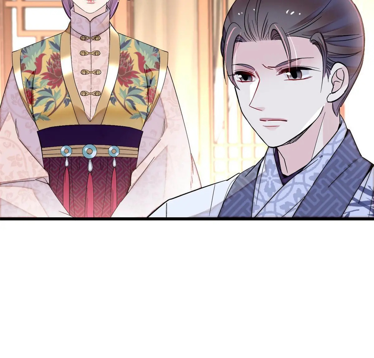 第249话 我要永远住在阿似心上25