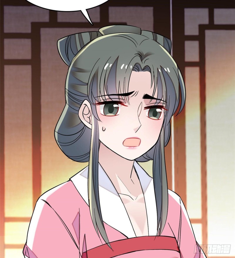 第69话 打姜似的主意？找死50
