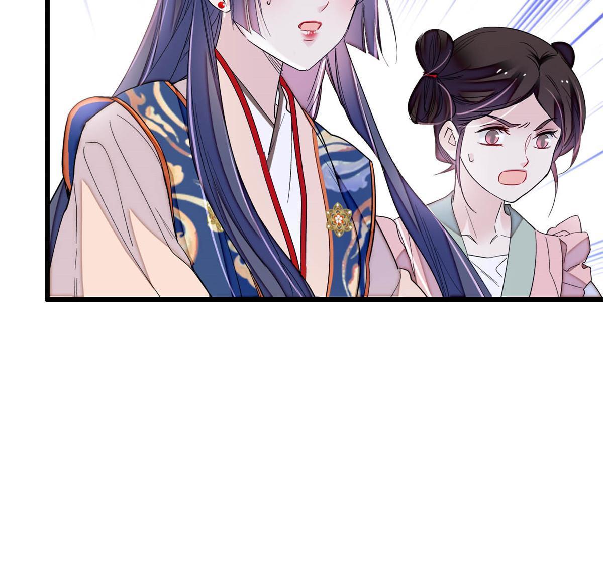 第276话 秀娘子失踪？29