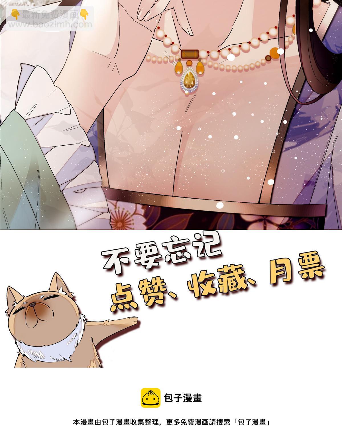 第307话 咱们哪有母子之情呢54