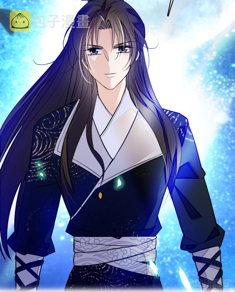 第55话 你舍不得杀我12