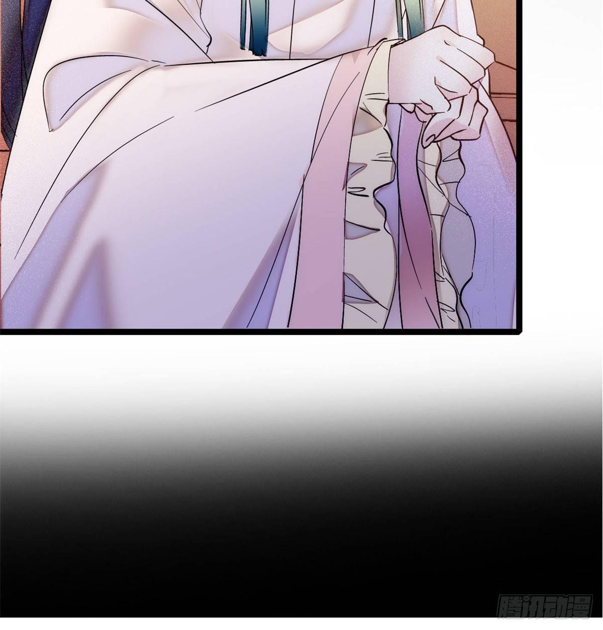第01话 未婚夫有了心上人？62