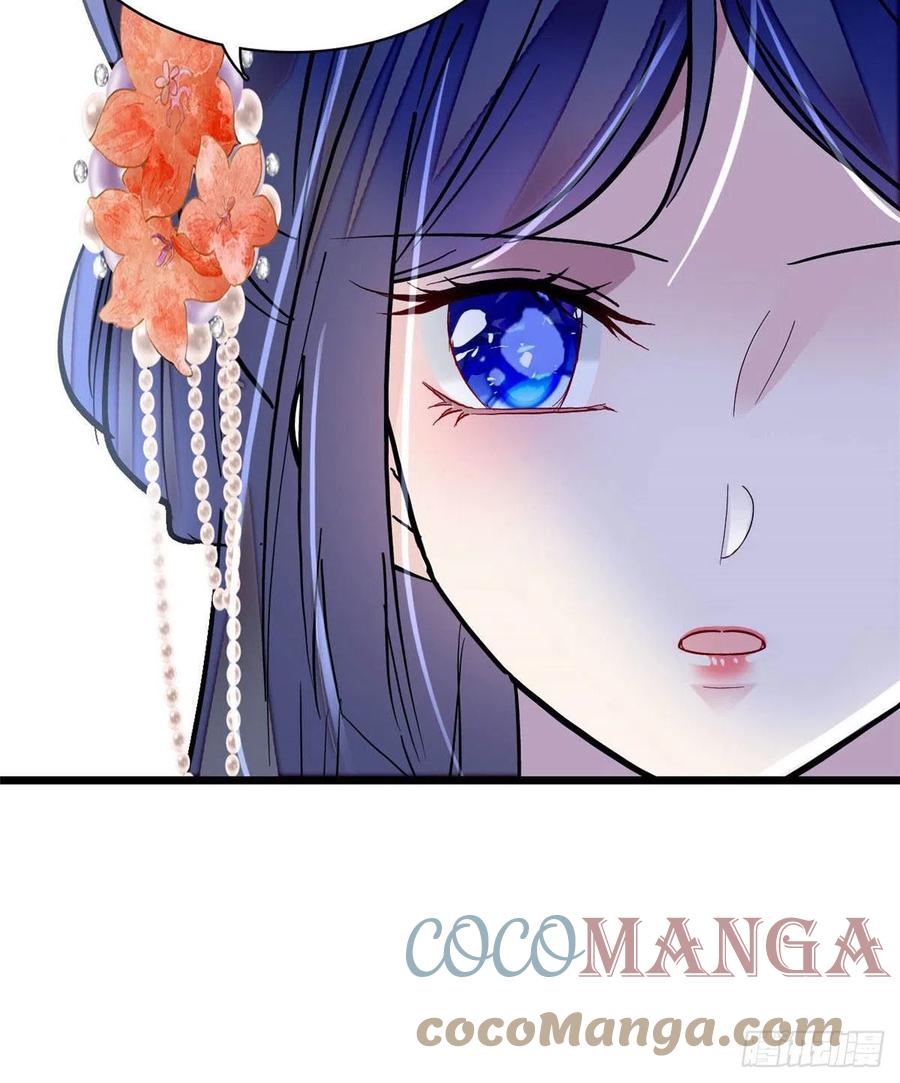 第162话 南疆女子54