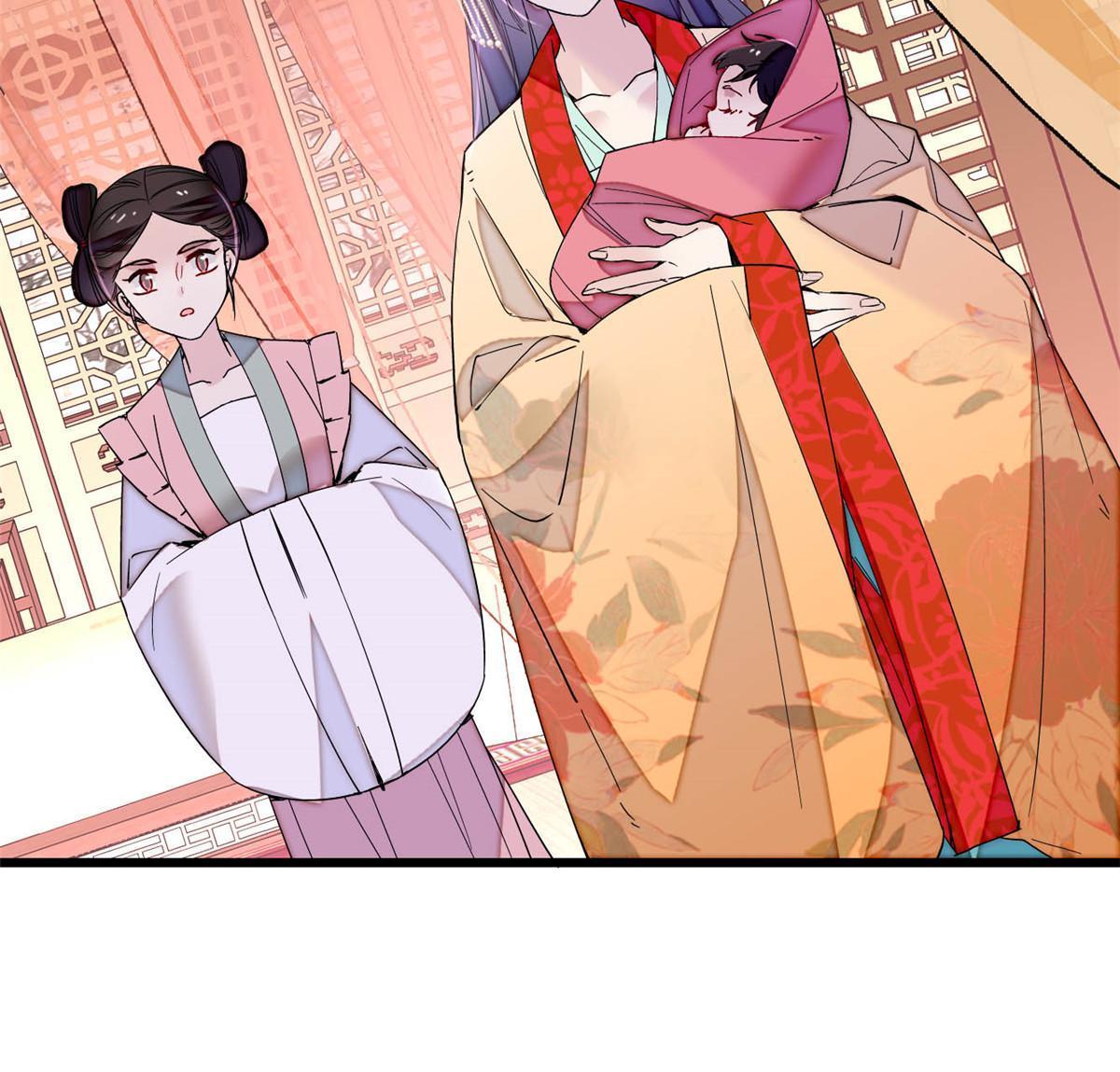 第264话 二哥死了？！29
