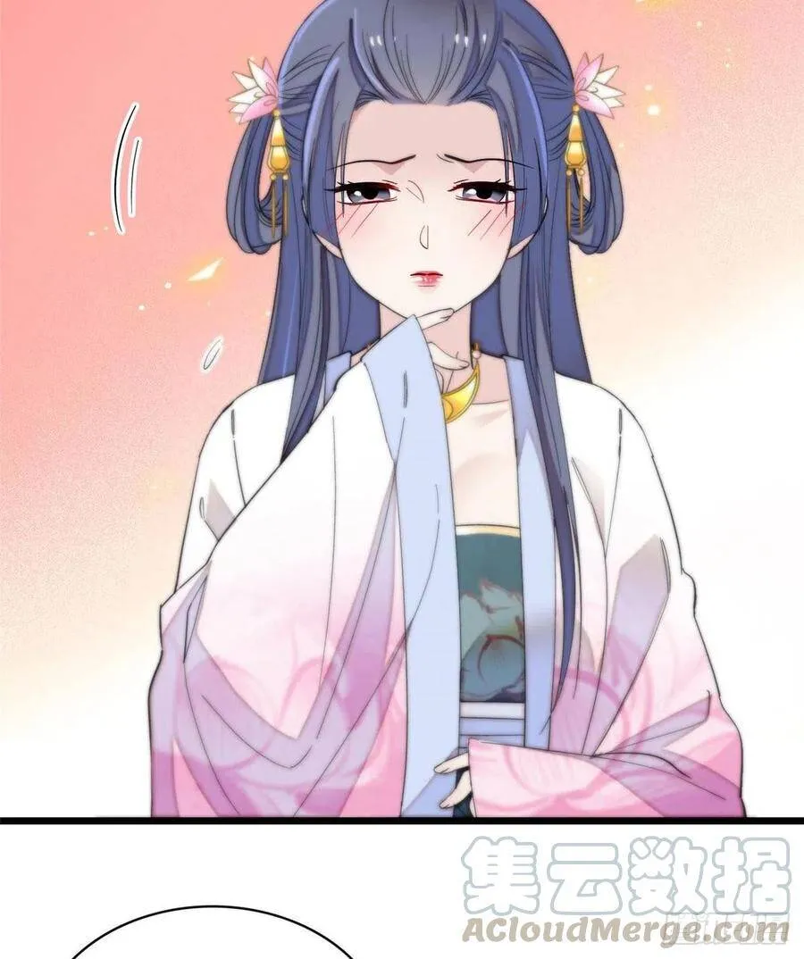 第110话妄想替代阿似？没门！18