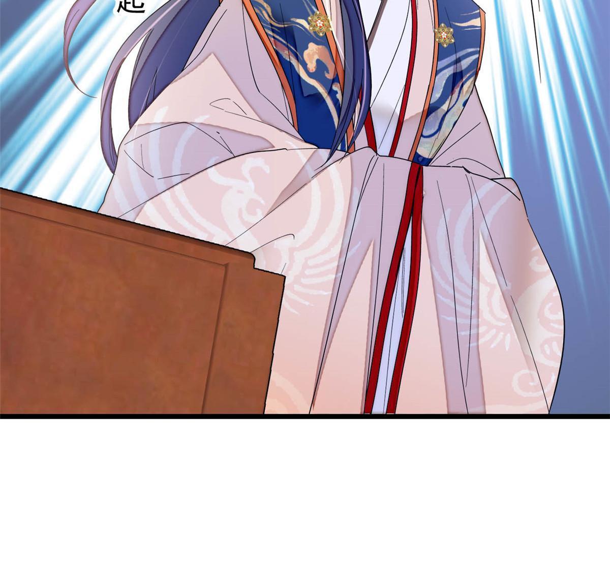 第276话 秀娘子失踪？37