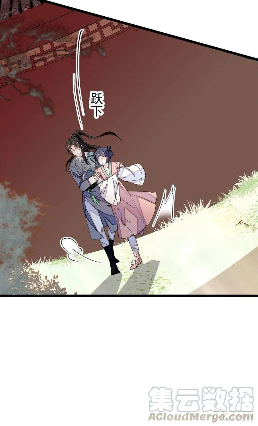第115话 不如我们重新开始6