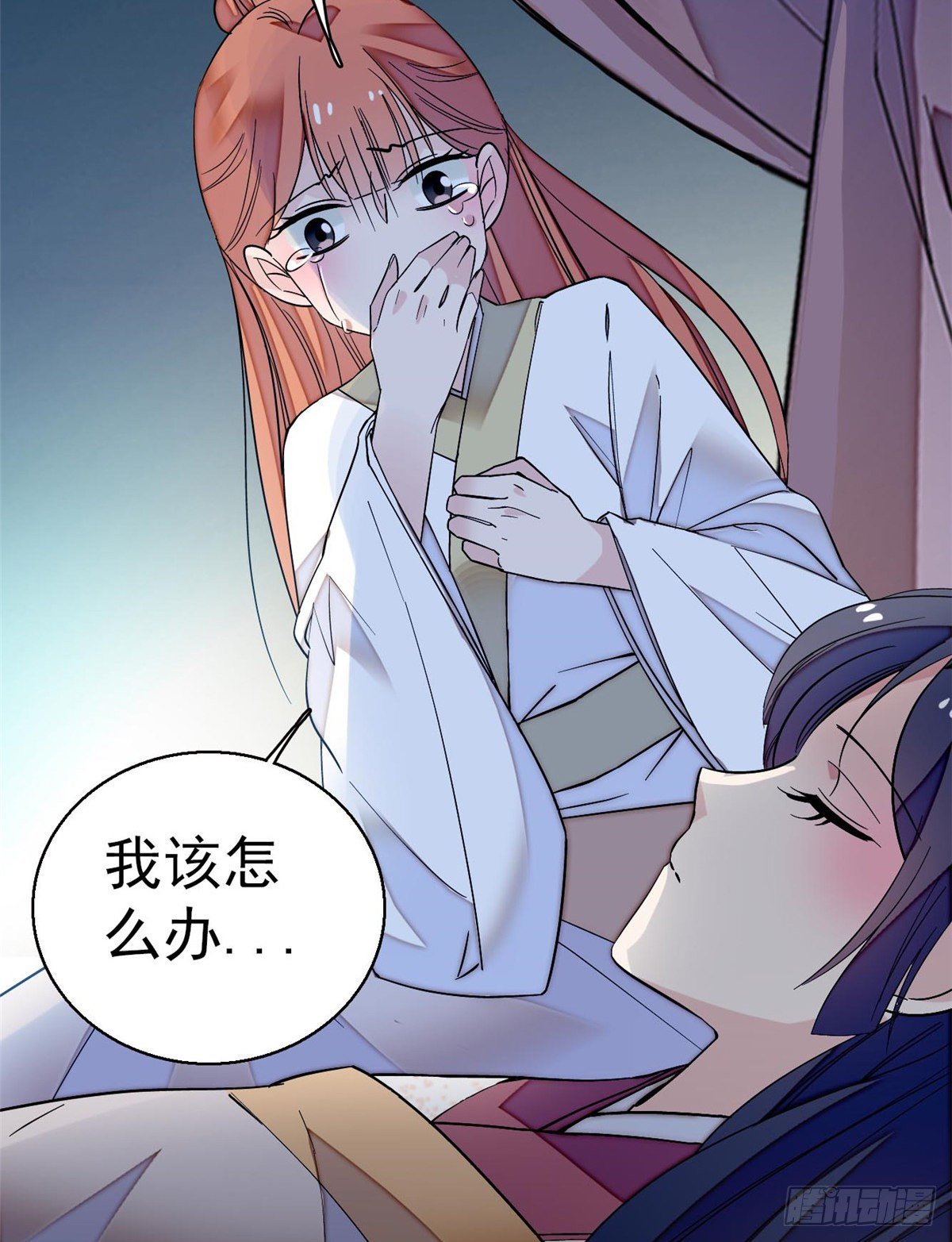 第45话 侯府的罪恶15