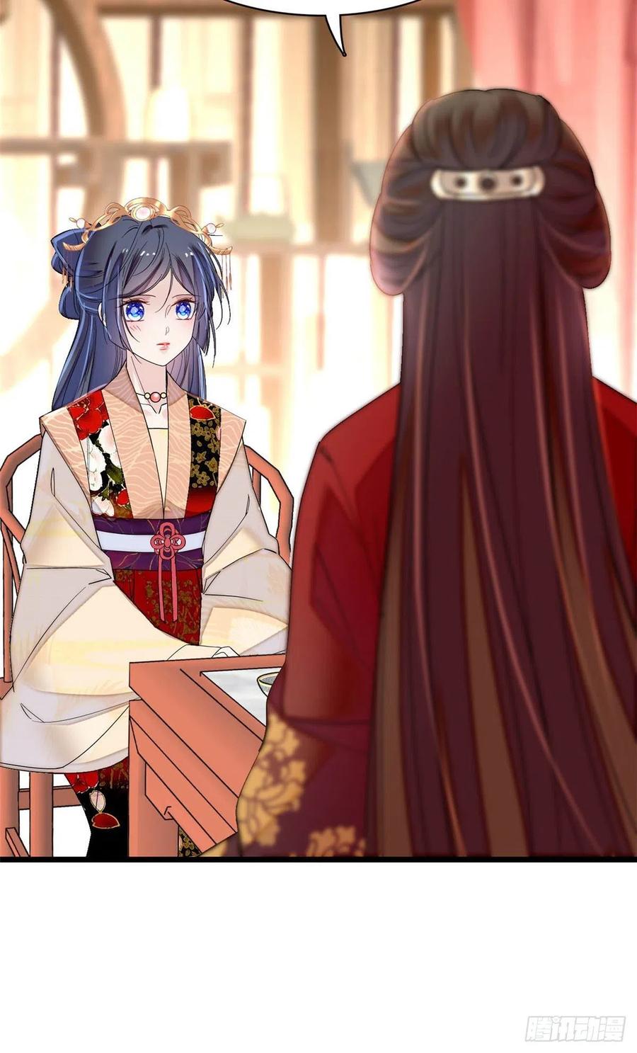 第146话 回娘家27