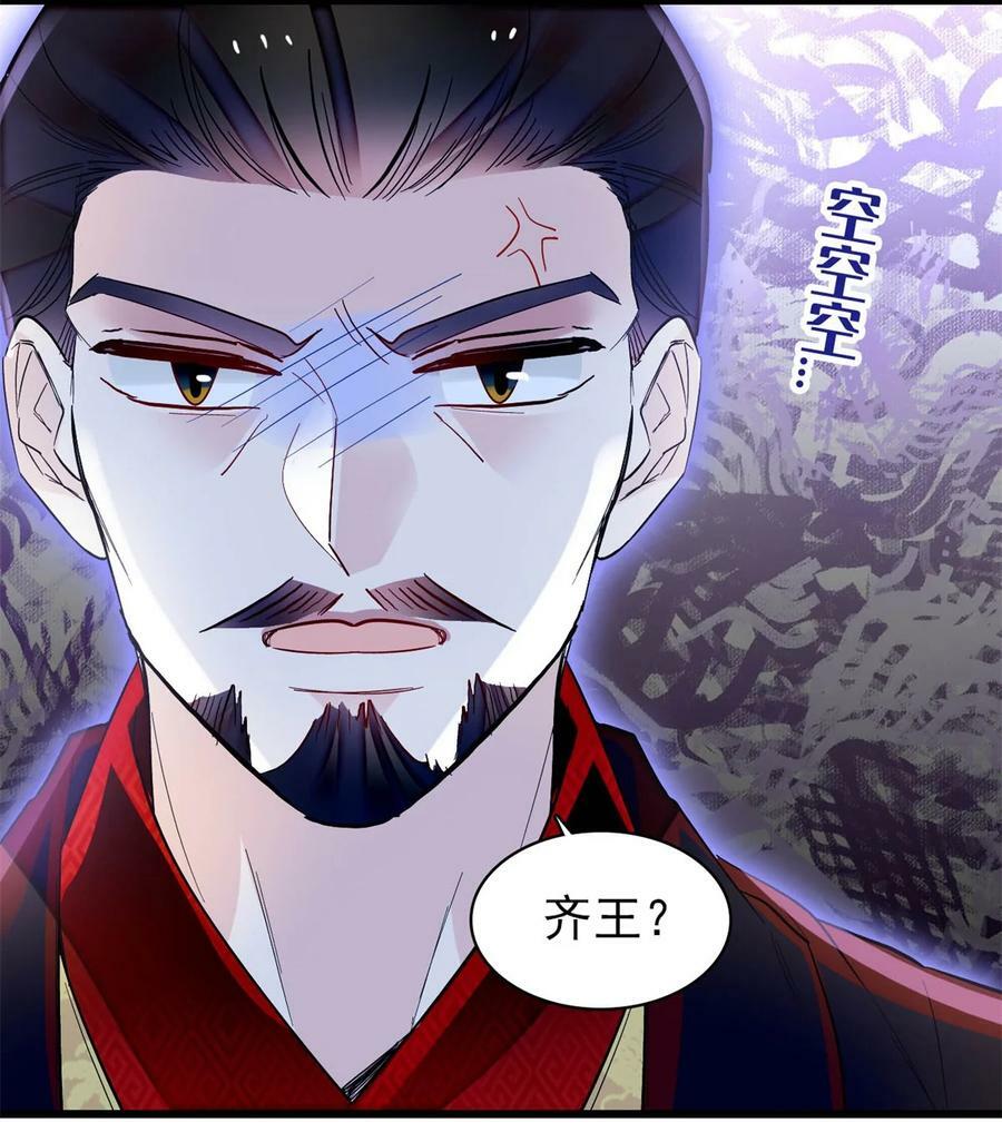 341 大势已去13